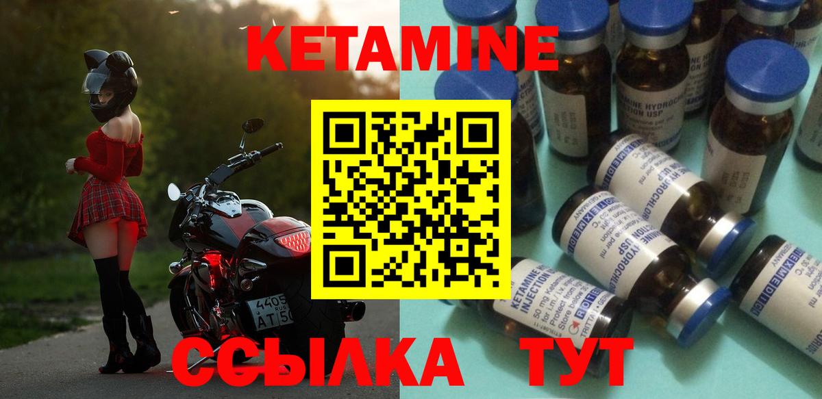 Бошки Шишки Александров