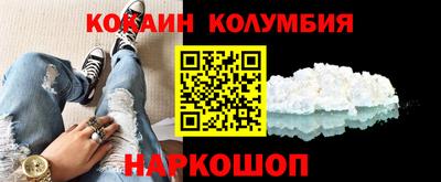 spice Азнакаево