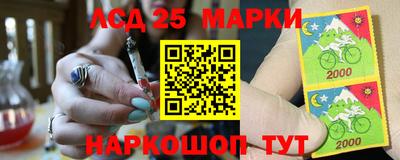 spice Азнакаево