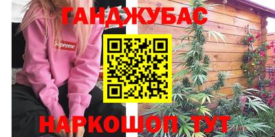 spice Азнакаево