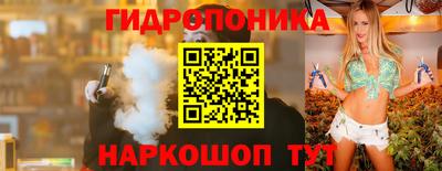 метамфетамин Абакан