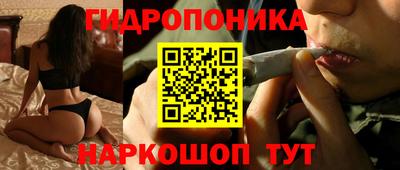 метамфетамин Абакан