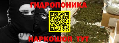 spice Азнакаево