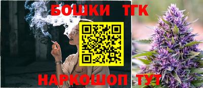 spice Азнакаево