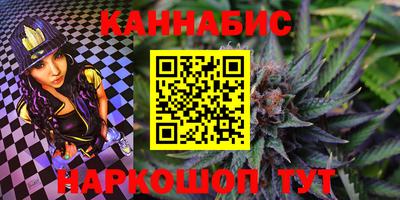 метамфетамин Абакан