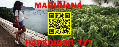 метамфетамин Абакан