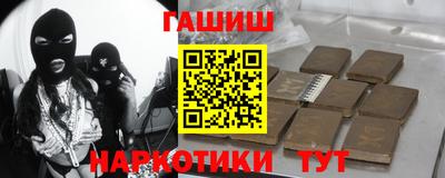 spice Азнакаево