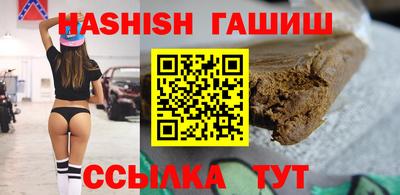 spice Азнакаево