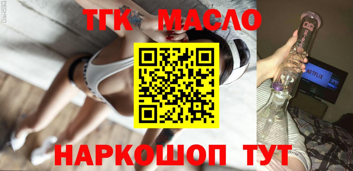 Купить наркотики цена  МАРИХУАНА  Вход с VPN  КОКАИН  МАРИХУАНА  МЕТ  Мефедрон   Александров  ГАШИШ 